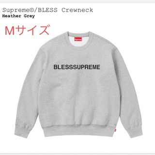 シュプリーム(Supreme)のシュプリームSupreme®/BLESS Crewneck Mサイズ 灰色 新品(スウェット)