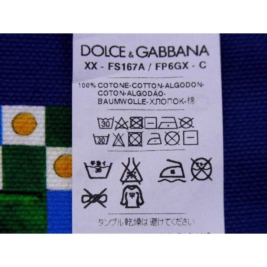 DOLCE&GABBANA(ドルチェアンドガッバーナ)の■新品■未使用■ DOLCE＆GABBANA ドルチェ&amp;ガッバーナ コットン プレイスマット ランチョンマット テーブルウェア 2点セット BG3476 メンズのメンズ その他(その他)の商品写真