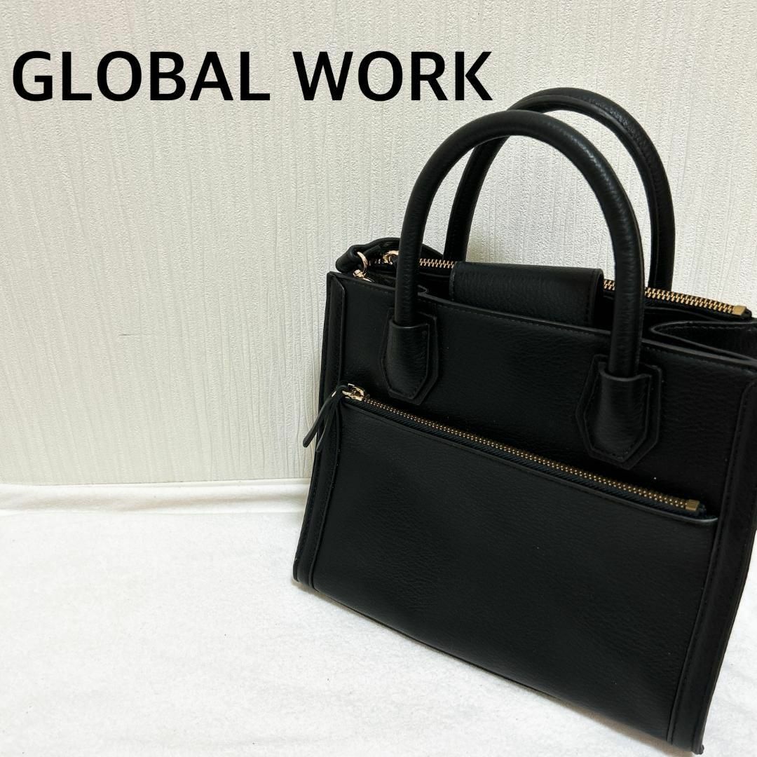 GLOBAL WORK(グローバルワーク)の美品✨GLOBALWORKグローバルワークショルダーバッグハンドバッグブラック黒 レディースのバッグ(ショルダーバッグ)の商品写真