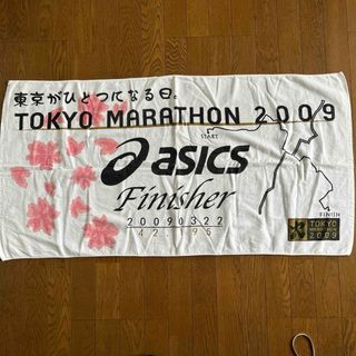 アシックス(asics)の東京マラソン　asicsタオル(タオル/バス用品)