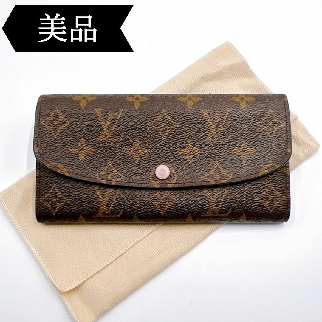 LOUIS VUITTON - ◇ルイヴィトン◇モノグラム/ポルトフォイユ LOUIS VUITTON - ◇ルイヴィトン◇モノグラム/ポルトフォイユ