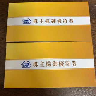 ミニストップ株主優待ソフトクリーム無料券10枚(その他)