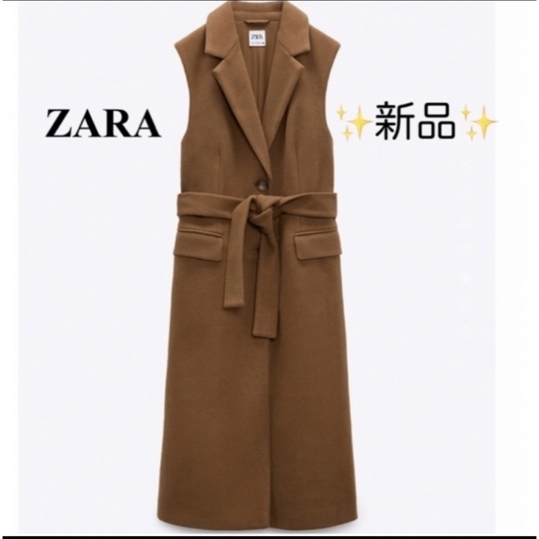 ZARA(ザラ)の✨SALE✨　ZARA  ✨新品✨　ソフトベルト　ジレ　ロングベスト レディースのトップス(ベスト/ジレ)の商品写真