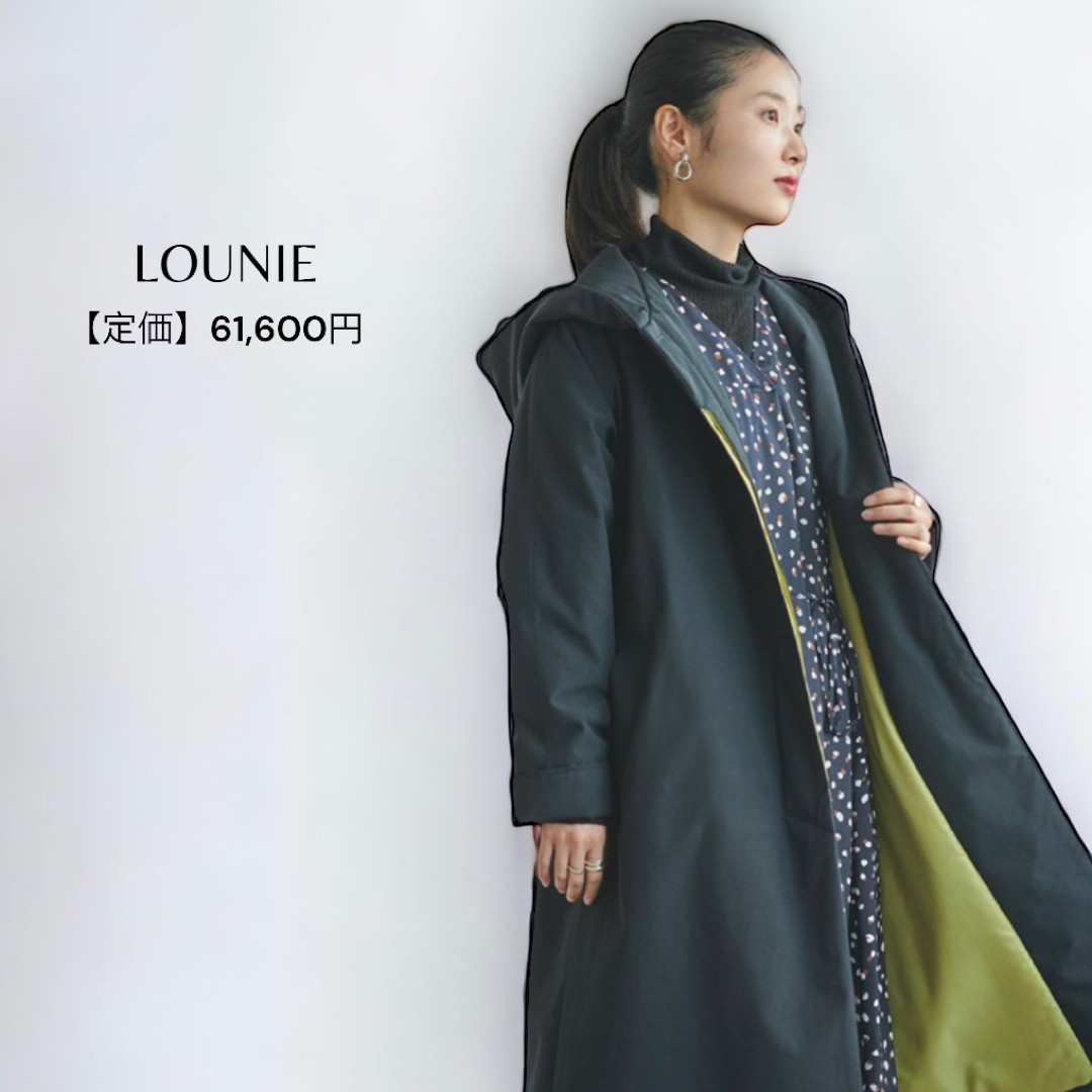 未使用 LOUNIE 40thANNIVERSARY パファーコートロングコート