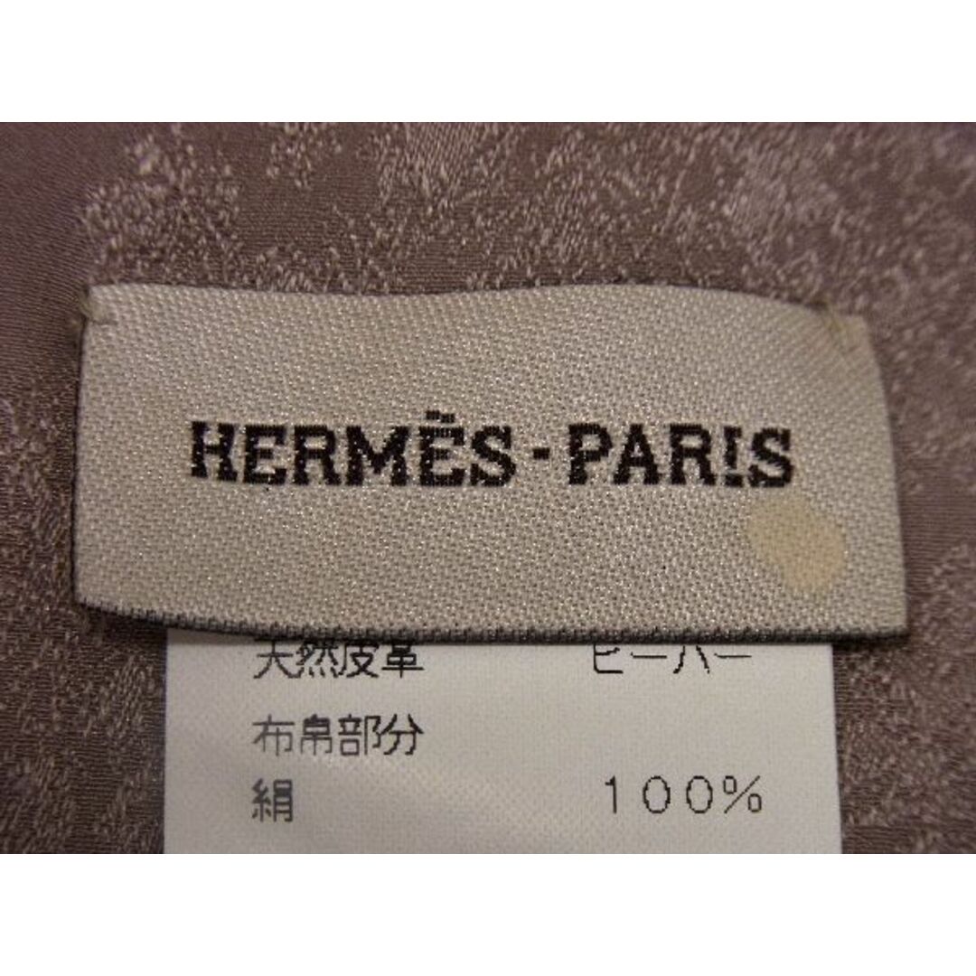 Hermes(エルメス)の■極美品■ HERMES エルメス ビーバーファー×シルク100％ 毛皮 ティペット スカーフベルト レディース ブラウン系 BE5831  レディースのファッション小物(その他)の商品写真
