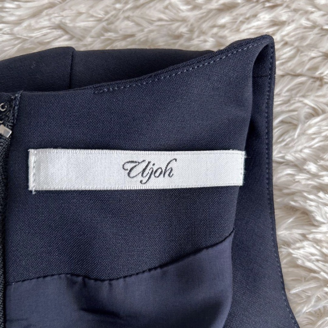 UJOH(ウジョー)の♦︎美品♦︎ujohウジョ－ ラップスカ－トエコレザーベルトワンピース 紺  2 レディースのスカート(ロングスカート)の商品写真