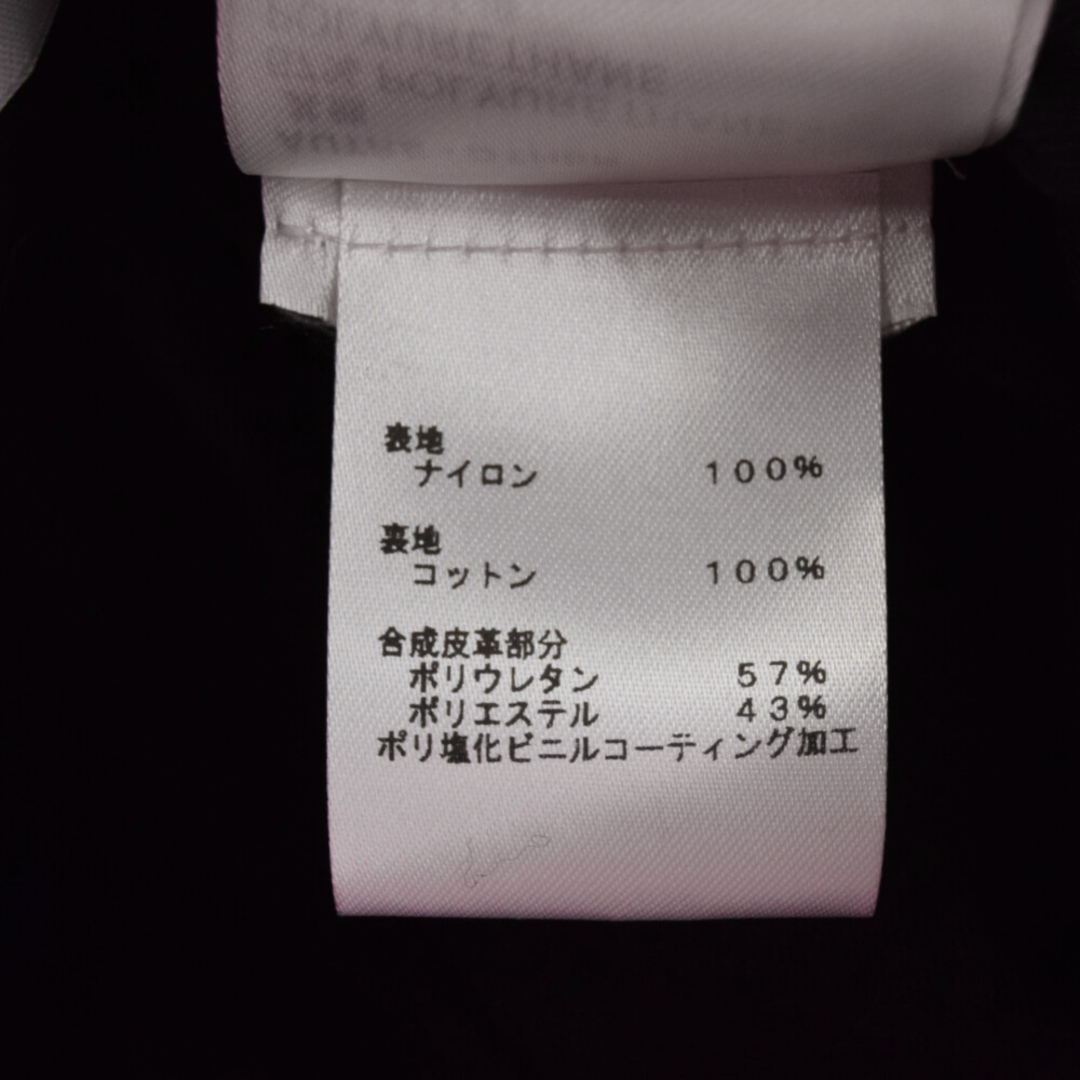 LOUIS VUITTON - LOUIS VUITTON ルイヴィトン 22SS テクニカルトラック