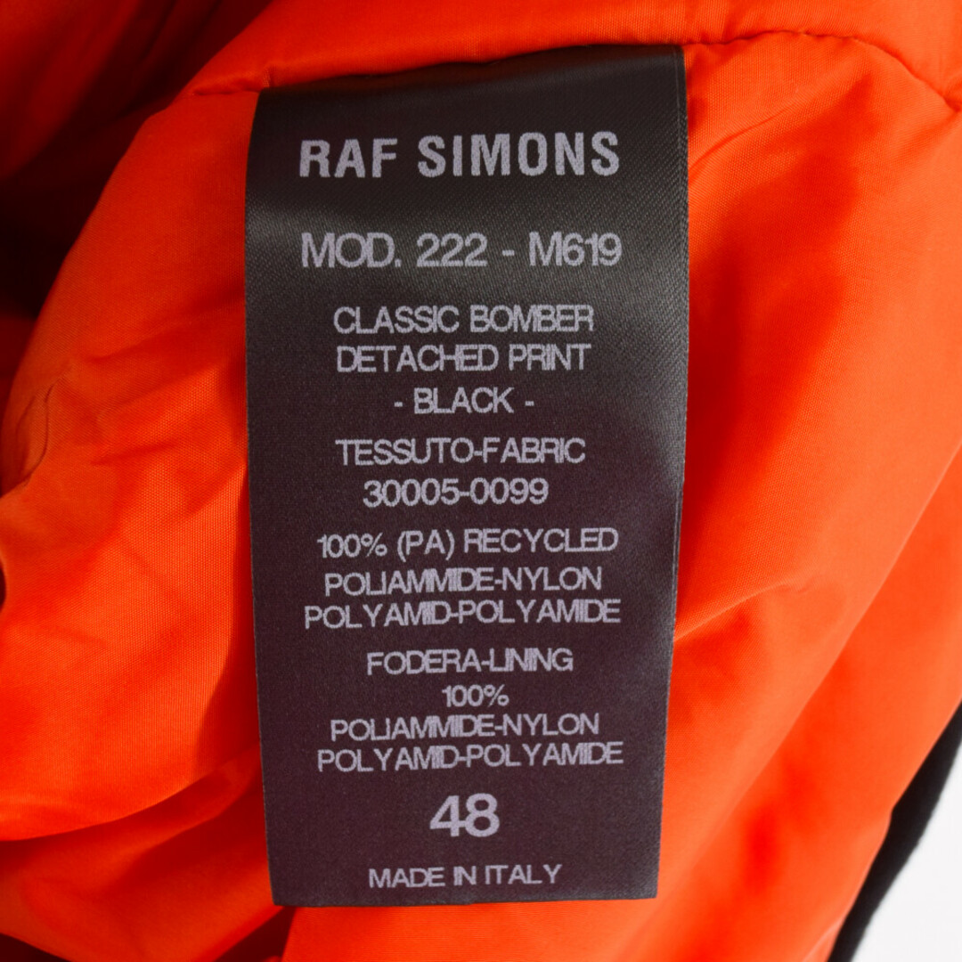 RAF SIMONS ラフシモンズ 22AW Classic bomber Detached 222-M619 バックプリントボンバーブルゾン  MA-1 アウター ブラック