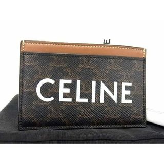 セリーヌ(celine)の■新品■未使用■ CELINE セリーヌ トリオンフ カードケース 定期入れ カード入れ レディース ブラウン系 AP9627 (名刺入れ/定期入れ)