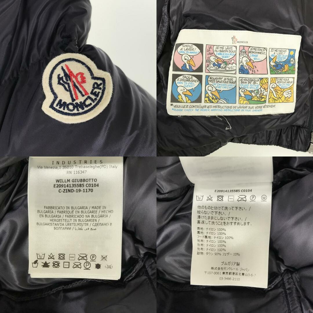 MONCLER(モンクレール)のモンクレール E20914135585 メンズ ダウンジャケット メンズのジャケット/アウター(ダウンジャケット)の商品写真