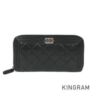 シャネル ボーイシャネル 財布(レディース)の通販 700点以上 | CHANEL