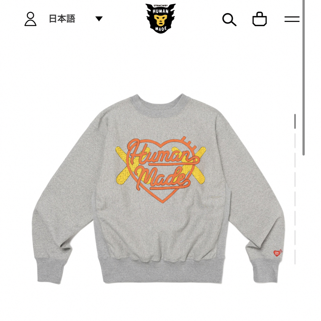 HUMANMADE × Kaws コラボ スウェット 2XLカウズ NIGO