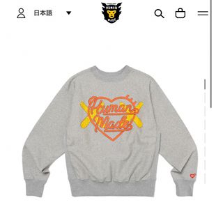 ヒューマンメイド nigo スウェット