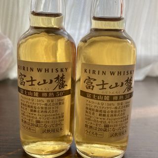 キリン(キリン)のKIRINウイスキー富士山麓樽塾50° 1本50ml(ウイスキー)