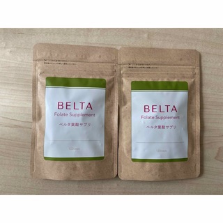 ベルタ(BELTA)のベルタサプリ　BELTA 2袋セット(その他)