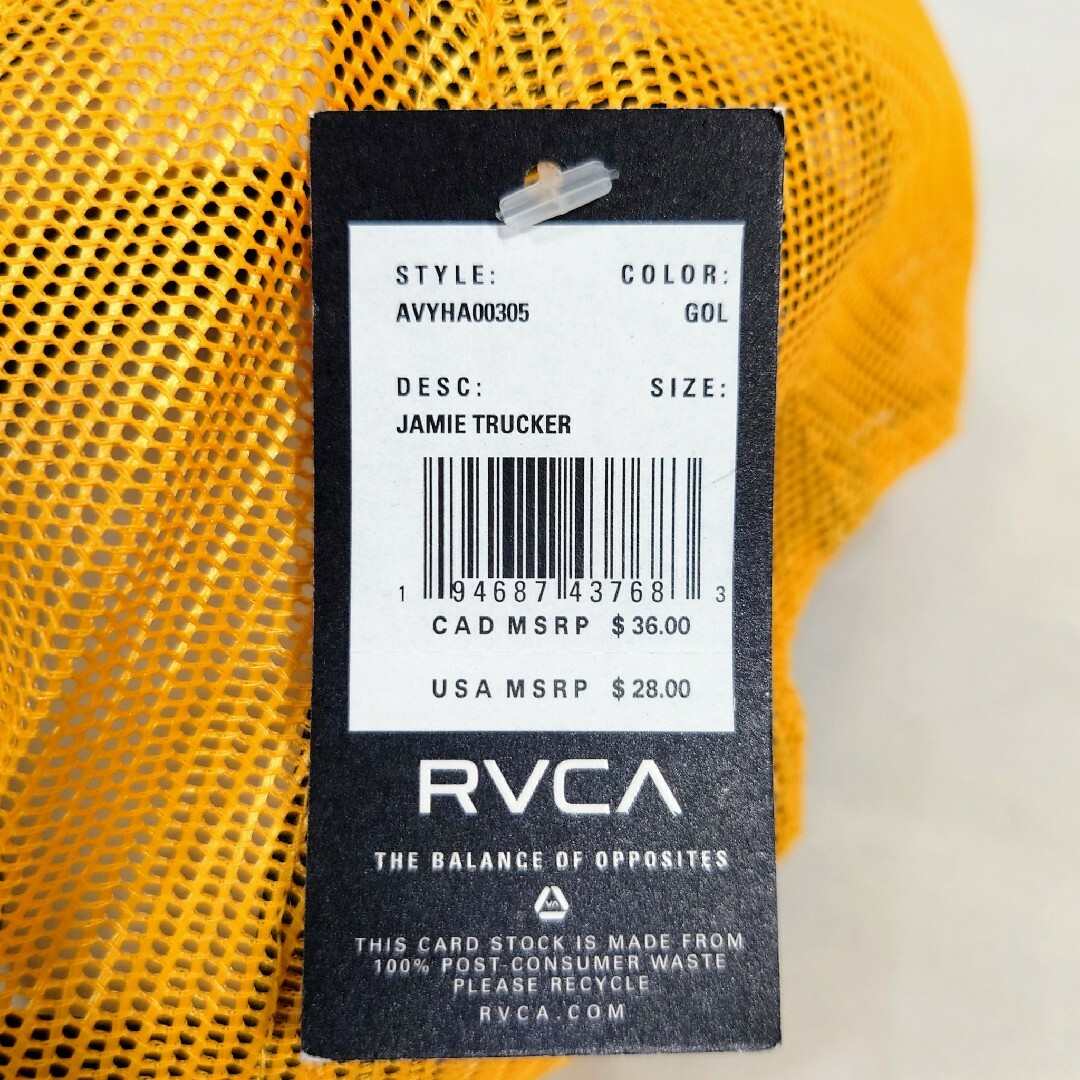 RVCA(ルーカ)のRVCA ルーカ スナップバックキャップ JAMIE TRUCKER/ゴールド メンズの帽子(キャップ)の商品写真