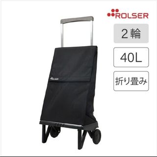 ロルサー(ROLSER)のロルサー　プレガマティック　BK(トートバッグ)