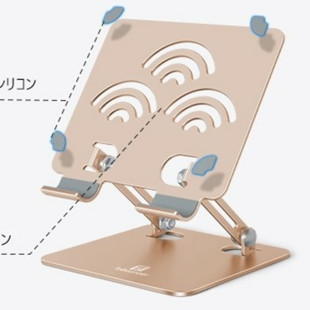 タブレットスタンド その他のその他(その他)の商品写真