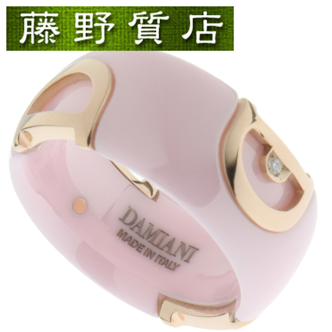 Damiani(ダミアーニ)の （新品仕上げ済）ダミアーニ DAMIANI Dアイコン 1Pダイヤ リング K18 PG × ダイヤ × ピンクセラミック 20082268 8625 レディースのアクセサリー(リング(指輪))の商品写真