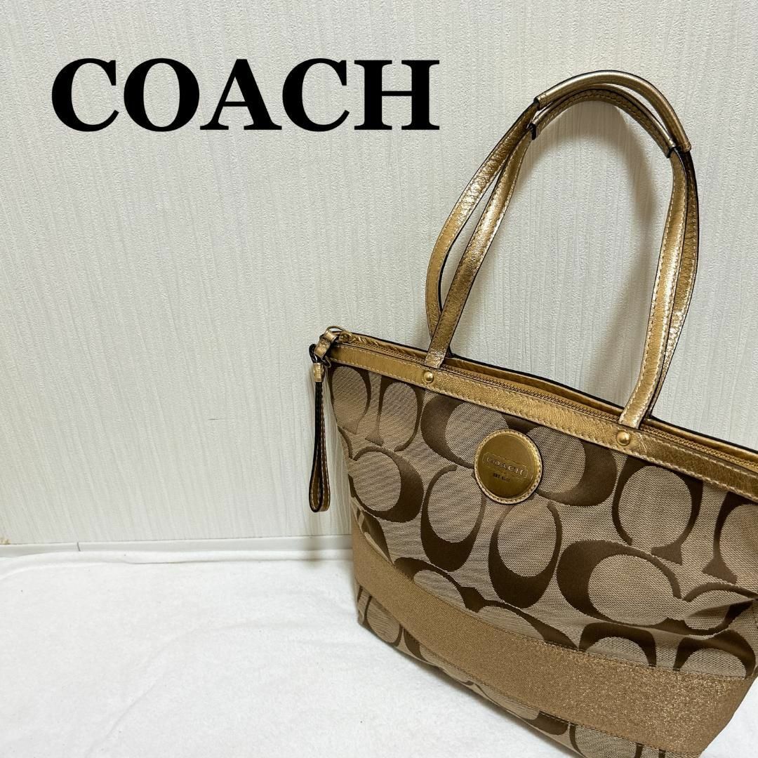 美品　coach バッグ