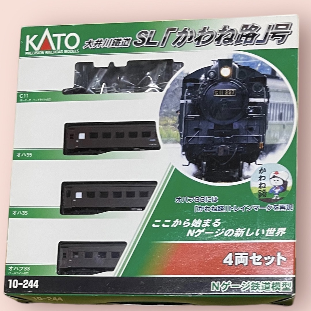 新品 未開封❤️ KATO 10-244 大井川鐵道かわね路大井川鉄道4両セットNゲージ