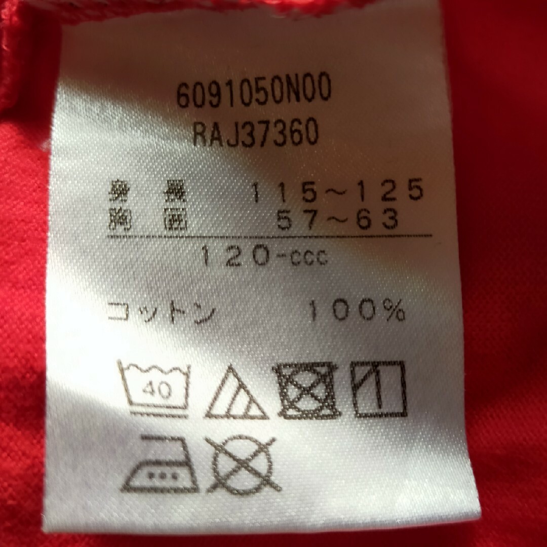 CANTERBURY(カンタベリー)のカンタベリー　CANTERBURY ティシャツ　ラグビー　ハカ　赤　120 キッズ/ベビー/マタニティのキッズ服男の子用(90cm~)(Tシャツ/カットソー)の商品写真