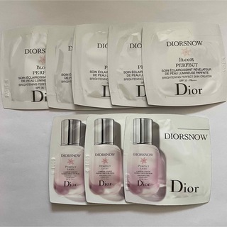 Dior スノーブルームパーフェクト 日中用乳液・化粧下地