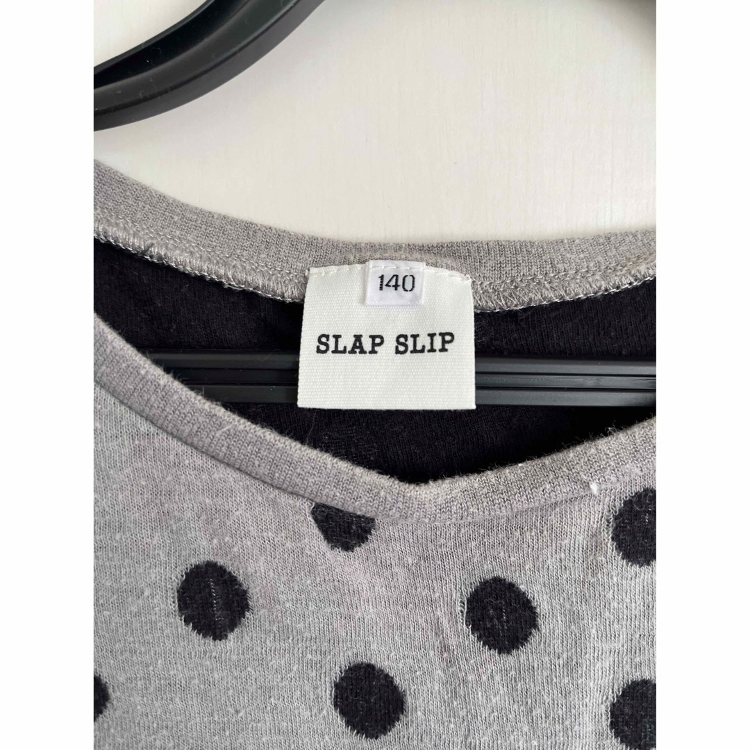 SLAP SLIP(スラップスリップ)のSLIP SLAP 140㎝　ドット柄　長袖Tシャツ　 キッズ/ベビー/マタニティのキッズ服女の子用(90cm~)(Tシャツ/カットソー)の商品写真