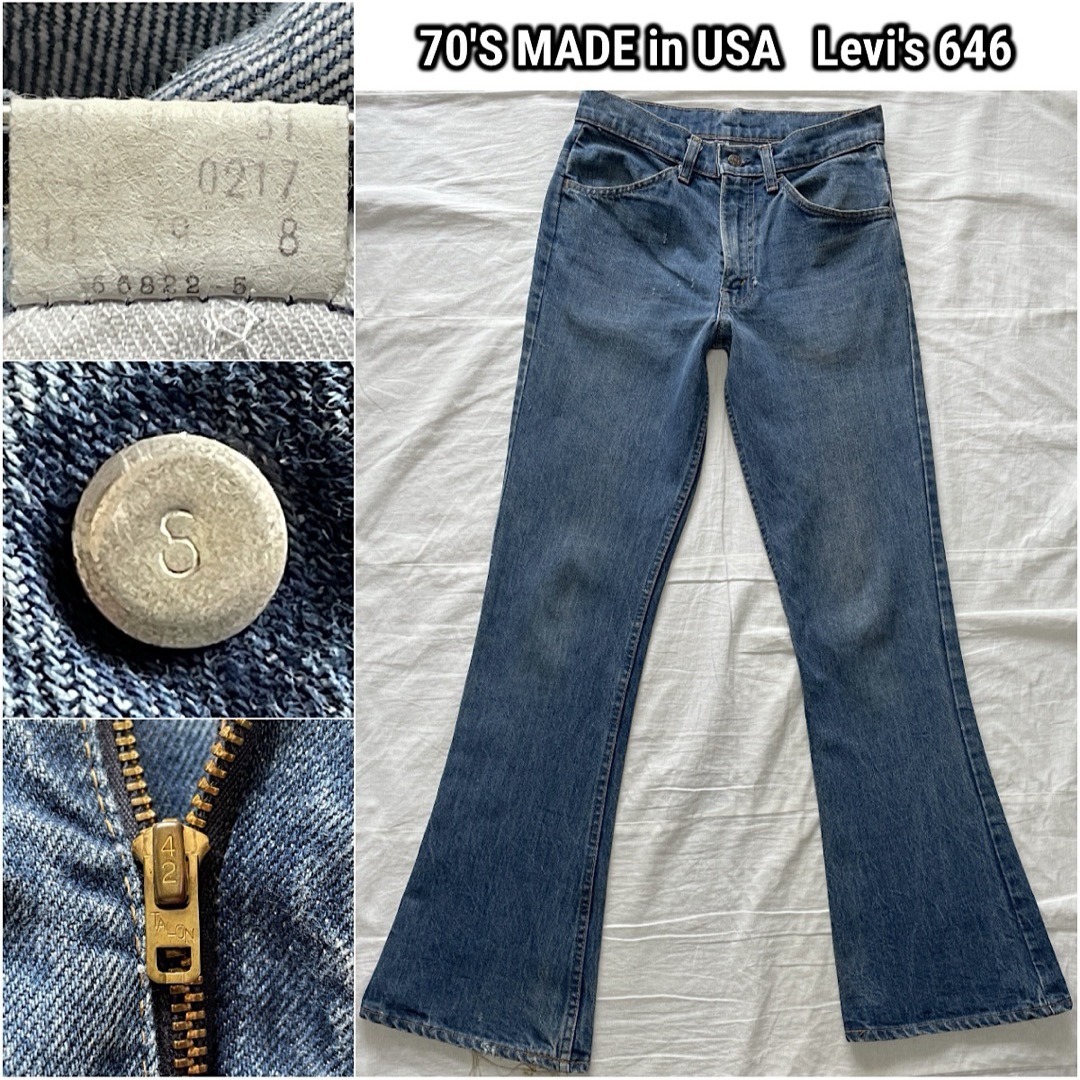 70's USA製 Levi's 646 w29 ボタン刻印8 TALON42コットン100%管理番号