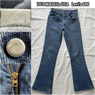 リーバイス(Levi's)の70's USA製 Levi's 646 w29 ボタン刻印8 TALON42(デニム/ジーンズ)