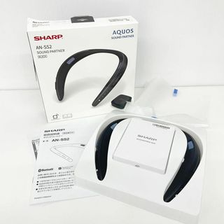 シャープ(SHARP)のAQUOSサウンドパートナー AN-SS2-B ブラック　 スピーカー(スピーカー)