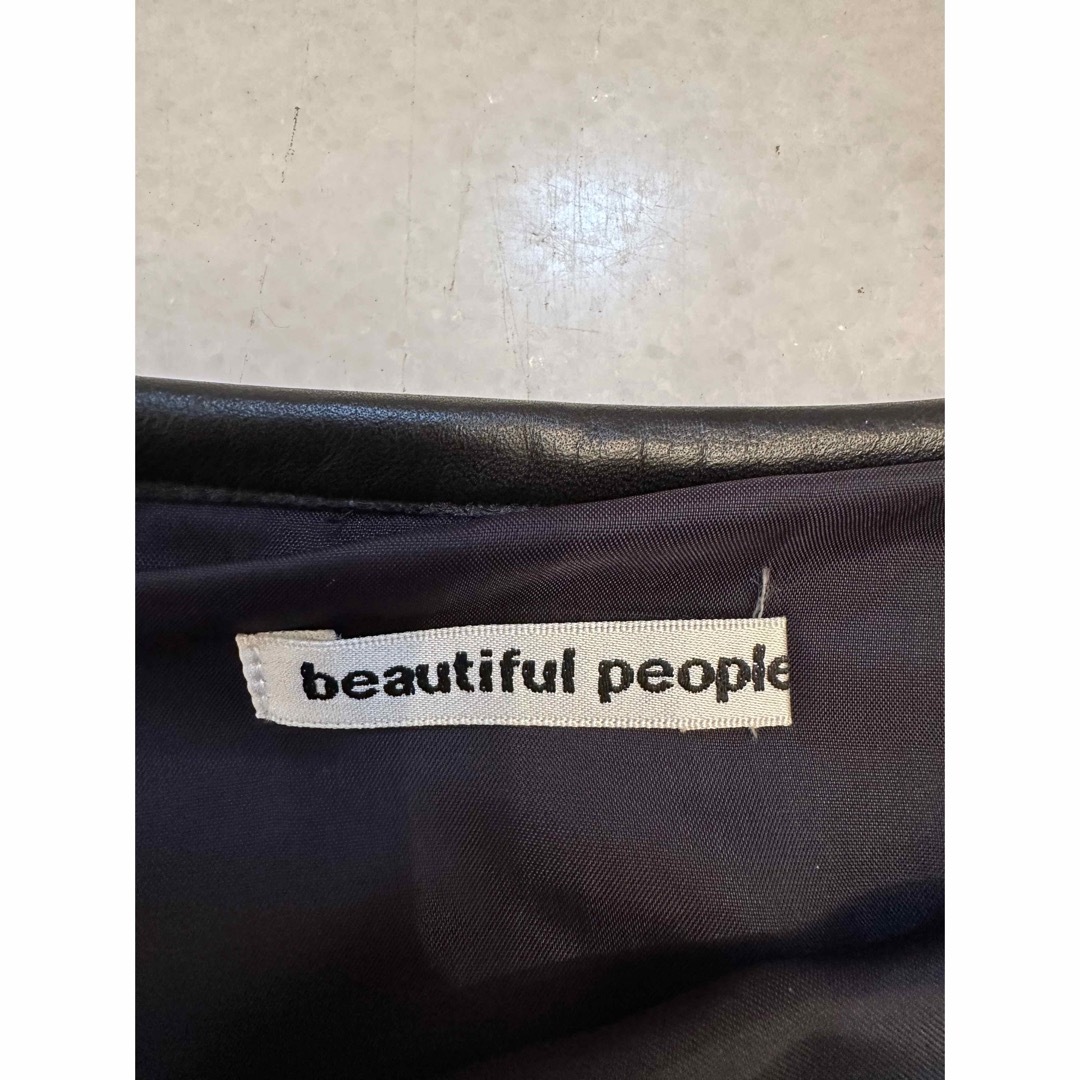 beautiful people(ビューティフルピープル)のbeautiful people スカート レディースのスカート(ひざ丈スカート)の商品写真