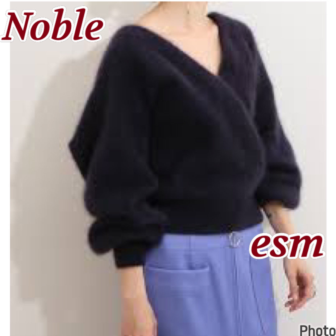 Noble(ノーブル)のNoble ラクーンニットカシュクールプルオーバー レディースのトップス(ニット/セーター)の商品写真