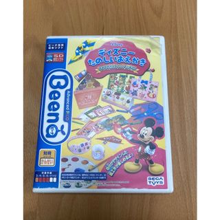 セガ(SEGA)のビーナ/ディズニーたのしいおえかき(知育玩具)