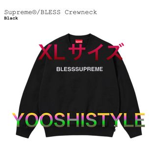 Sサイズ Supreme®/BLESS Crewneck