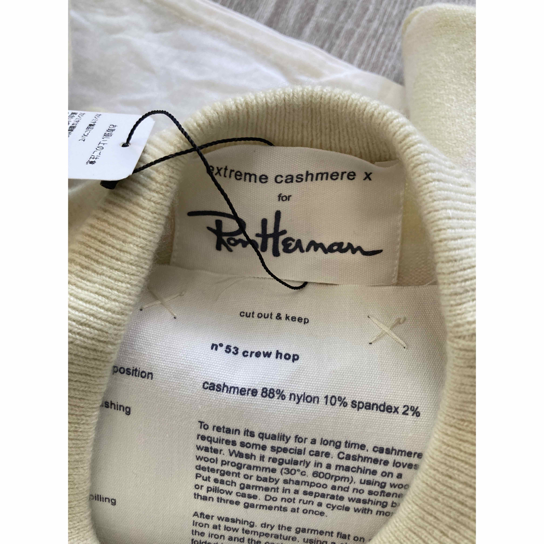 Ron Herman(ロンハーマン)の❤︎新品❤︎RH別注❤︎extreme cashmere エクストリームカシミア レディースのトップス(ニット/セーター)の商品写真