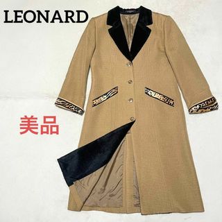 LEONARD - 専用BEPPE SPADACINI ベッペ スパダチーニ チェスターコート ...