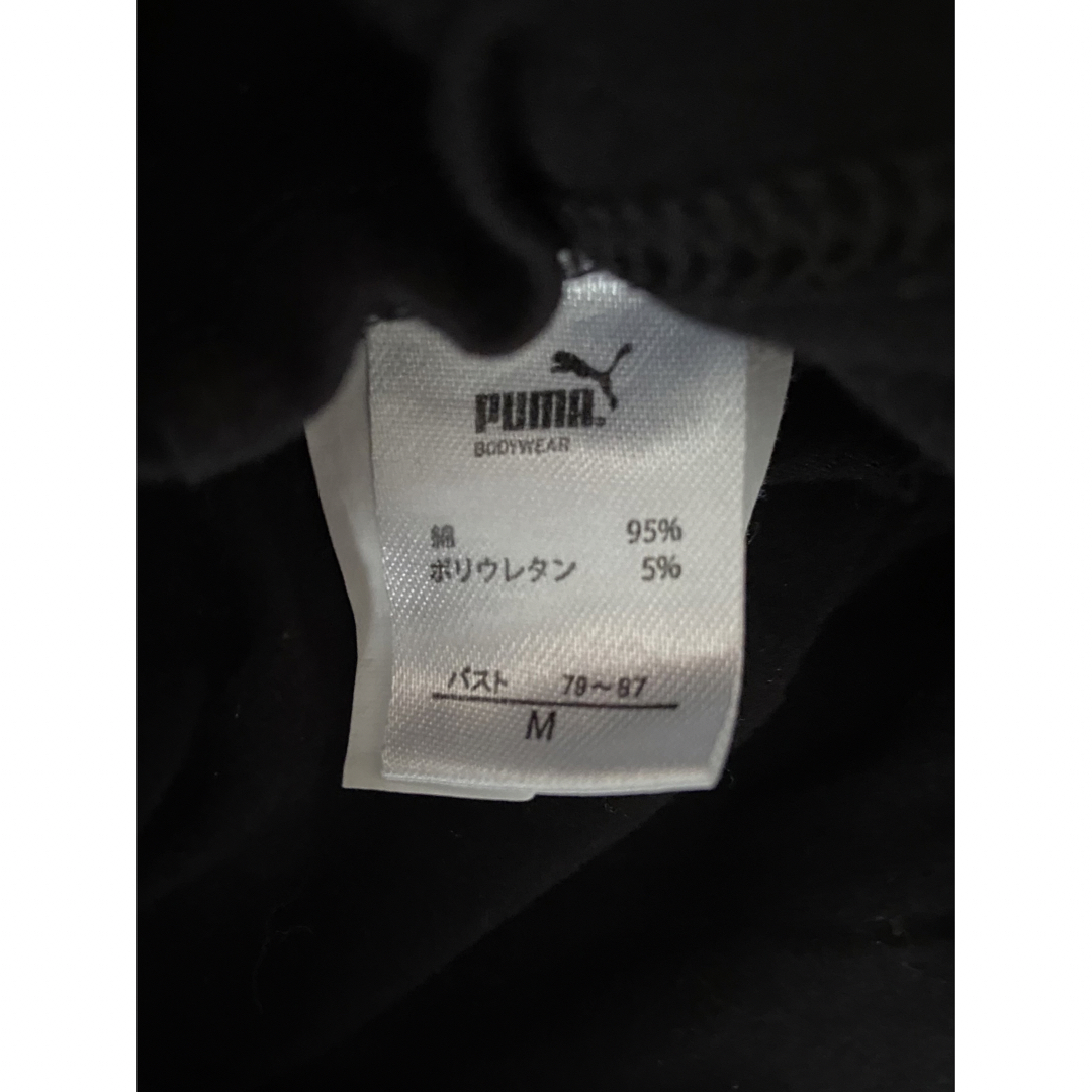 PUMA(プーマ)の 【2枚セット・美品・Mサイズ・早い者勝ち・即購入OK】PUMA 肌着カップ付き レディースの下着/アンダーウェア(アンダーシャツ/防寒インナー)の商品写真