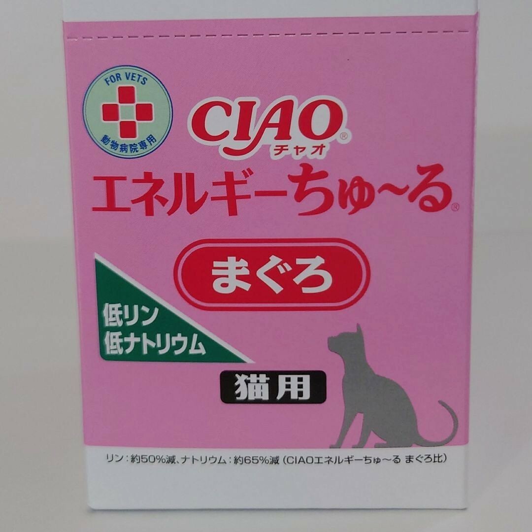 いなばペットフード - いなば チャオ 猫用 エネルギーちゅーる 低リン ...