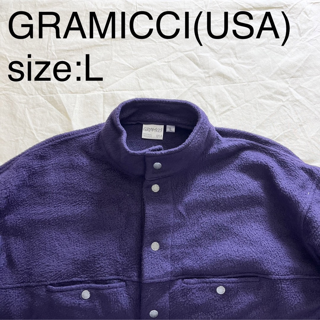 GRAMICCI(グラミチ)のGRAMICCI(USA)ビンテージフリースジャケット　L メンズのジャケット/アウター(ブルゾン)の商品写真