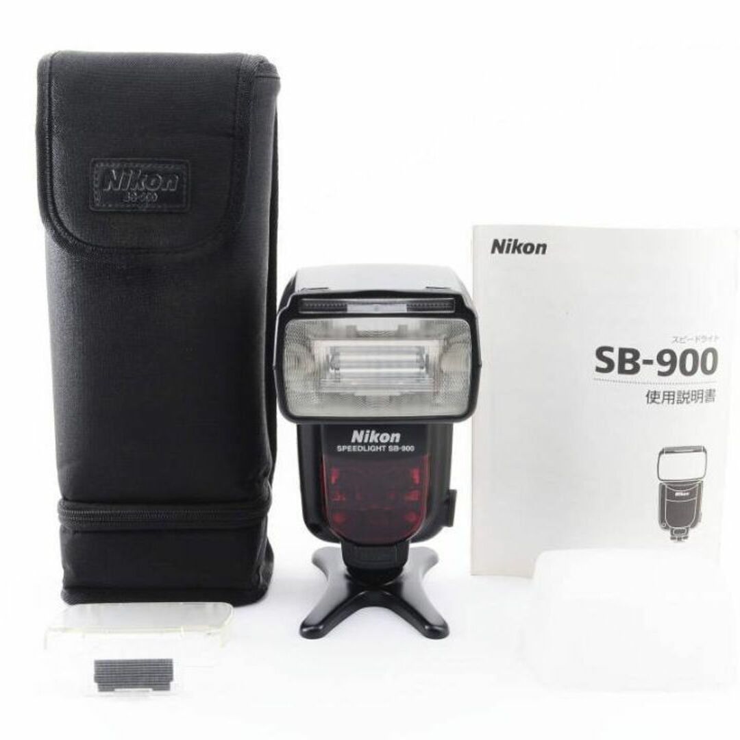 ★ ニコン SB-900 ストロボ フラッシュ Nikon SPEEDLIGHT