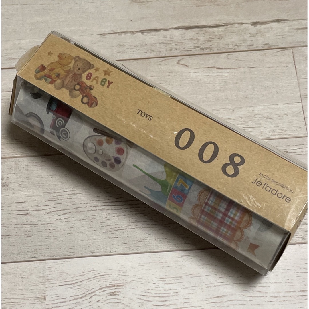【新品】ジュタドール専用キッド♪TOYS  008    ハンドメイドのインテリア/家具(インテリア雑貨)の商品写真