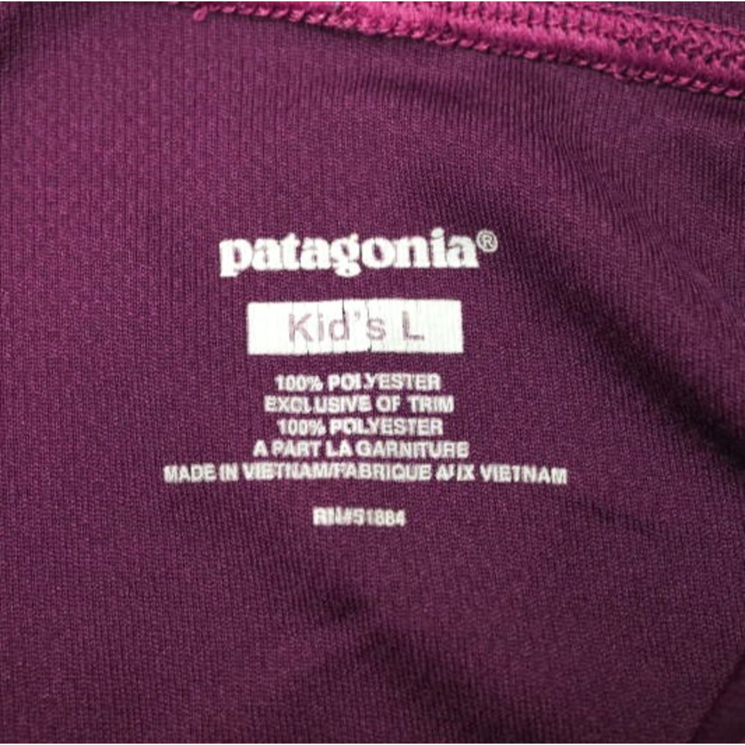 patagonia(パタゴニア)のPATAGONIA パタゴニア ポリエステルメッシュプルオーバーフーディー 62525 KIDS L(12) パープル パーカー トップス【中古】【PATAGONIA】 レディースのトップス(パーカー)の商品写真