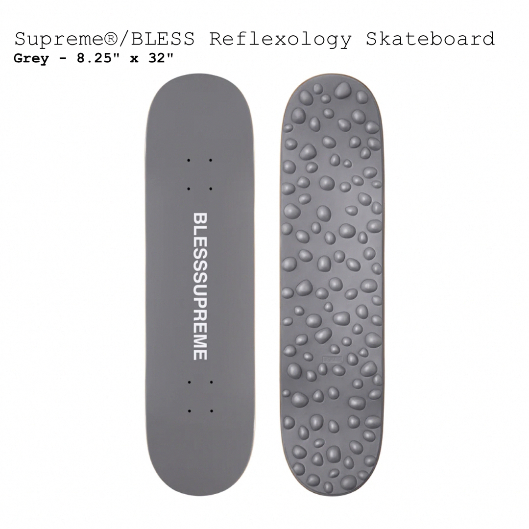 Supreme(シュプリーム)のSupreme®/BLESS Reflexology Skateboard スポーツ/アウトドアのスポーツ/アウトドア その他(スケートボード)の商品写真