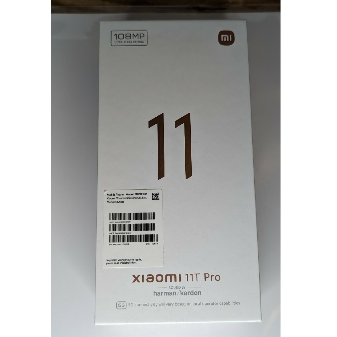 Xiaomi　　Xiaomi 11T Pro  256GB