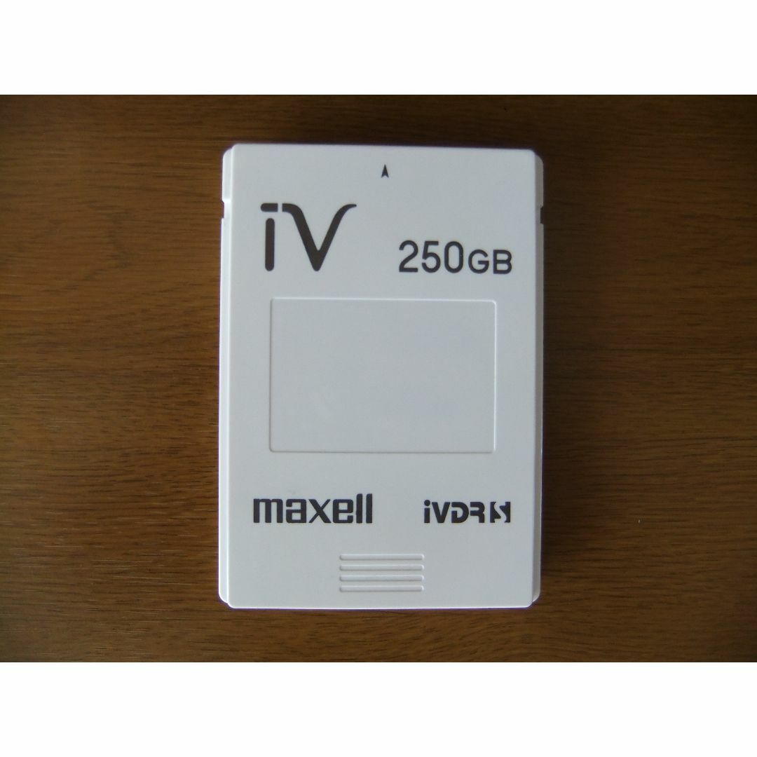 マクセルivdr-s    250GB(ケース付)