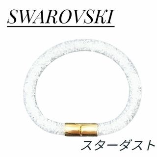 美品♡スワロフスキー♡ブレスレット