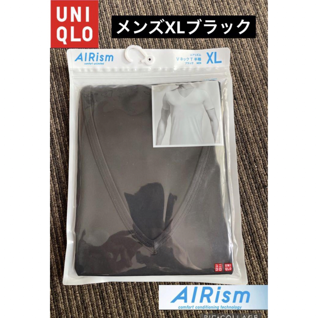 UNIQLO(ユニクロ)の新品未使用★ユニクロUNIQLOエアリズムXLメンズ黒ブラックVネック　インナー メンズのトップス(Tシャツ/カットソー(半袖/袖なし))の商品写真