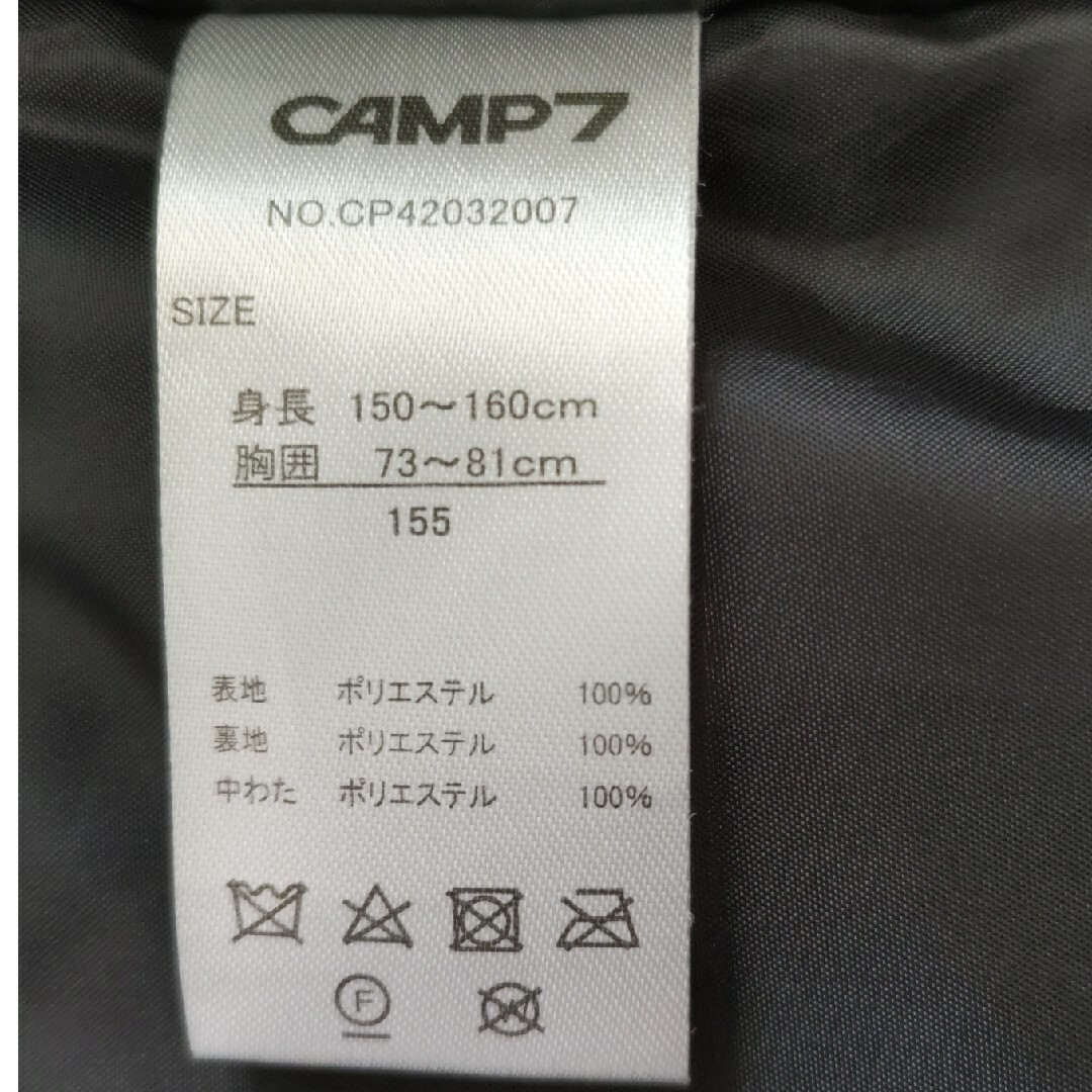 Right-on(ライトオン)のCAMP7 キッズジャケット　155サイズ キッズ/ベビー/マタニティのキッズ服男の子用(90cm~)(ジャケット/上着)の商品写真