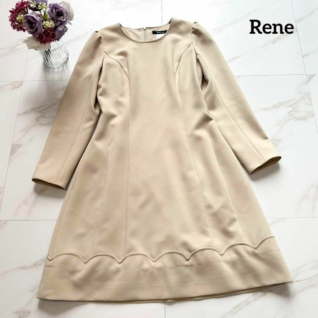 【美品】Rene ルネ 膝丈ワンピース ドレス Aライン ブラック 34